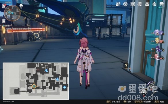 《崩坏：星穹铁道》解雇任务通关攻略
