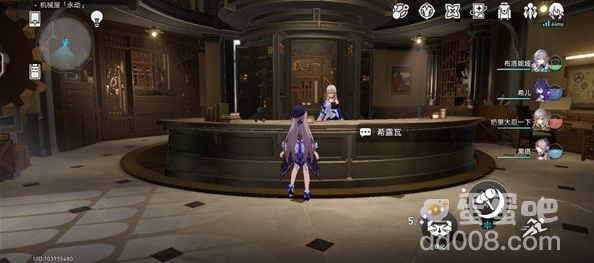 《崩坏：星穹铁道》希露瓦的狂热粉任务通关攻略