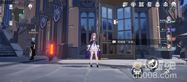 《崩坏：星穹铁道》希露瓦的狂热粉任务通关攻略