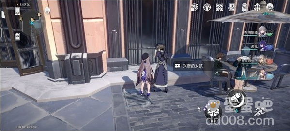 《崩坏：星穹铁道》希露瓦的狂热粉任务通关攻略