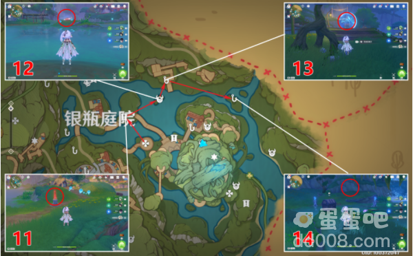 《原神》3.8版本银瓶庭院东礼券收集攻略