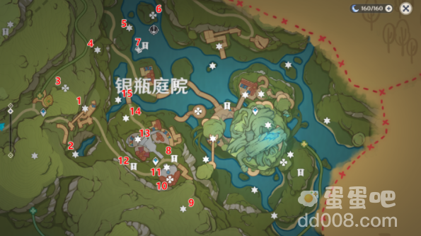 《原神》3.8版本银瓶庭院西礼券收集攻略