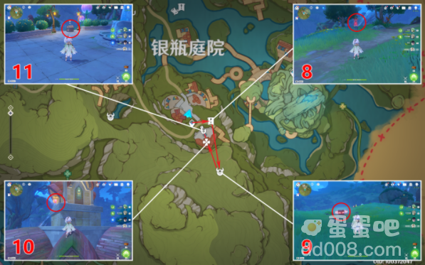 《原神》3.8版本银瓶庭院西礼券收集攻略