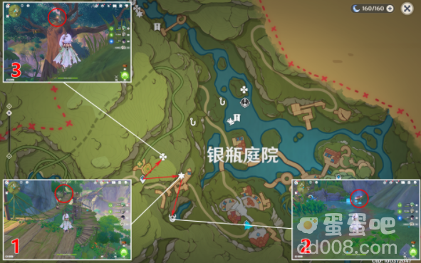《原神》3.8版本银瓶庭院西礼券收集攻略