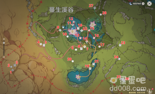 《原神》3.8版本蔓生溪谷南礼券收集攻略