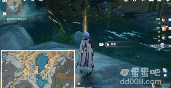 《原神》3.8版本水生环境调查任务攻略