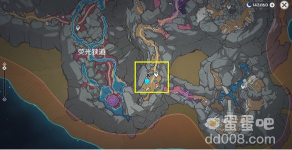 《原神》3.8版本水生环境调查任务攻略