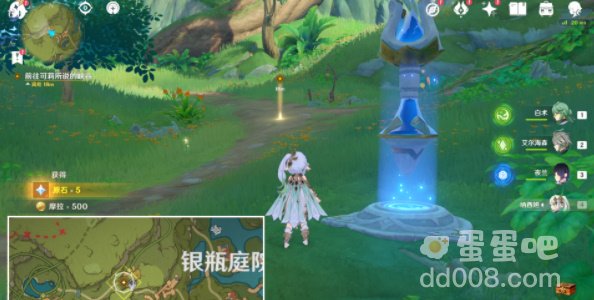 《原神》疾速观览切记行车规范任务攻略