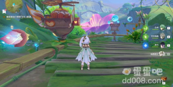《原神》疾速观览切记行车规范任务攻略
