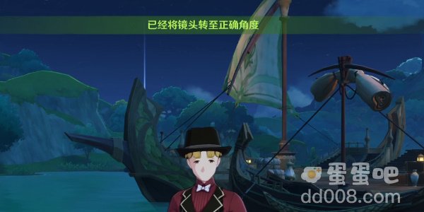 《原神》3.8版本一个枫丹人的回忆任务攻略