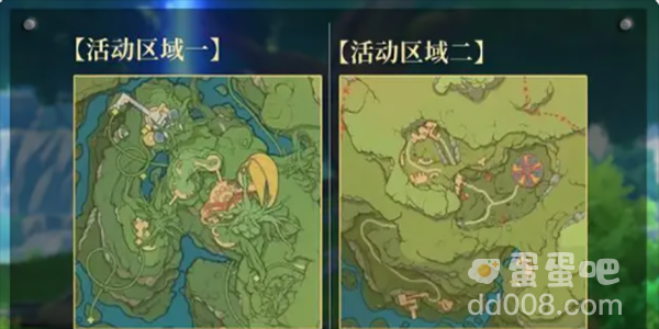 《原神》3.8版本毕集欢趣活动玩法攻略