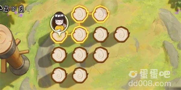 《火影忍者手游》功夫季功夫一笔画第17关攻略
