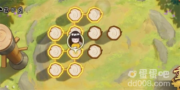 《火影忍者手游》功夫季功夫一笔画第17关攻略