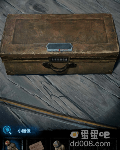 《纸嫁衣5无间梦境》第二章鬼儡通关攻略