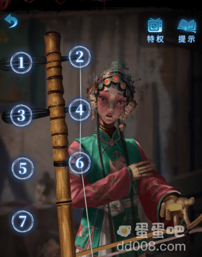 《纸嫁衣5无间梦境》第二章鬼儡通关攻略
