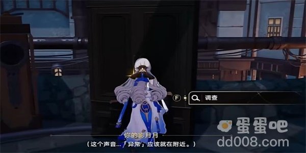 《崩坏星穹铁道》1.2版本神奇扑满在哪里第五关攻略