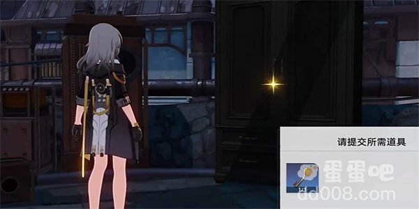 《崩坏星穹铁道》1.2版本神奇扑满在哪里第五关攻略