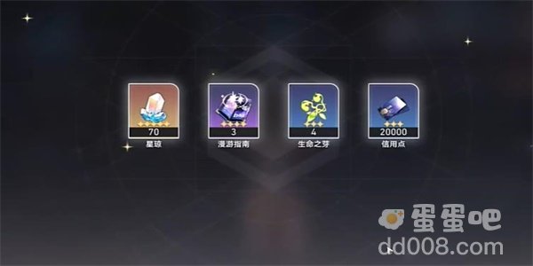 《崩坏星穹铁道》1.2版本神奇扑满在哪里第五关攻略