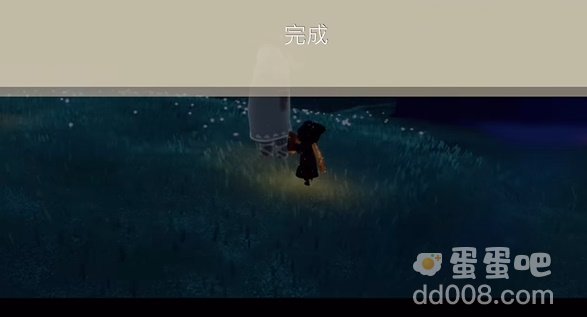 《光遇》拾光季季节任务四攻略