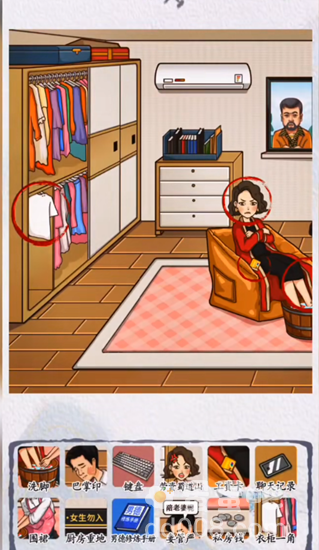 《超级达人》家庭弟位通关攻略