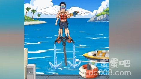 《超级达人》水上飞人通关攻略