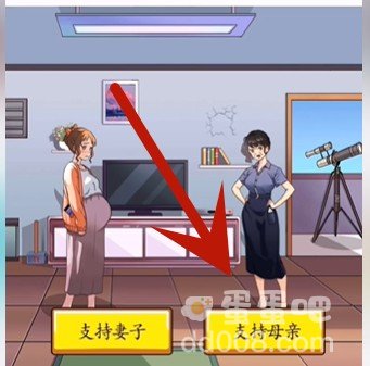 《超级达人》左右为难通关攻略
