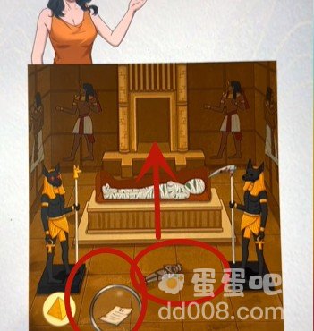 《超级达人》买下金字塔通关攻略