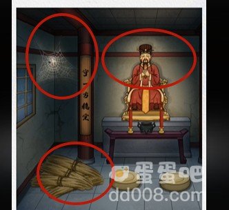 《超级达人》夜宿破庙通关攻略