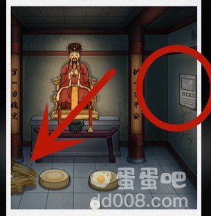 《超级达人》夜宿破庙通关攻略