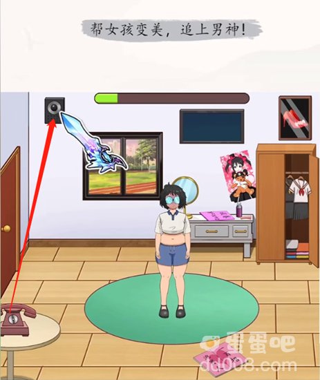 《超级达人》毕业告白通关攻略