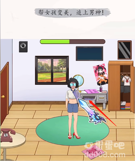 《超级达人》毕业告白通关攻略