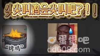 《超级达人》妈见打通关攻略