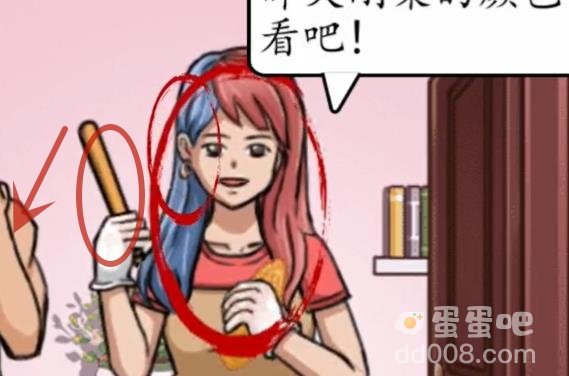 《超级达人》谁是凶手通关攻略