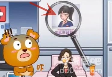 《超级达人》爱美之心通关攻略