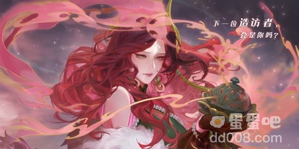 《王者荣耀》海月新皮肤浮梦罗烟上线时间