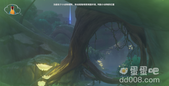 《原神》3.8版本传心同视第一天动物位置攻略