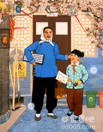 《超级达人》母慈子孝4通关攻略