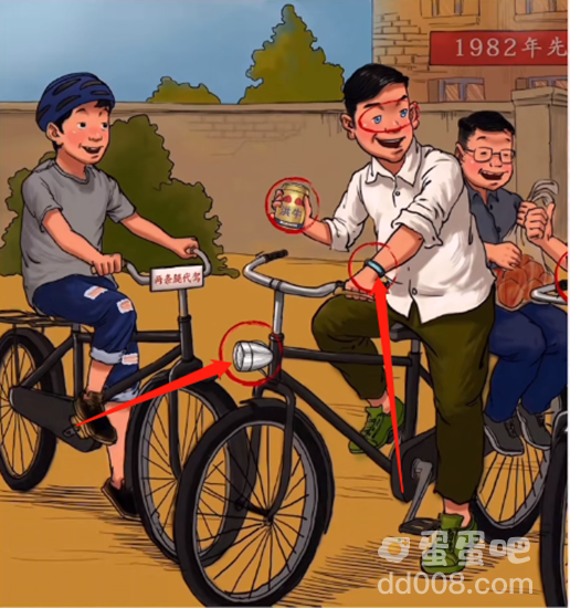 《超级达人》二八大杠通关攻略