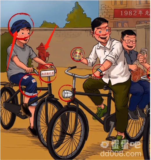 《超级达人》二八大杠通关攻略