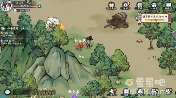 《方寸对决手游》兑换码使用方法