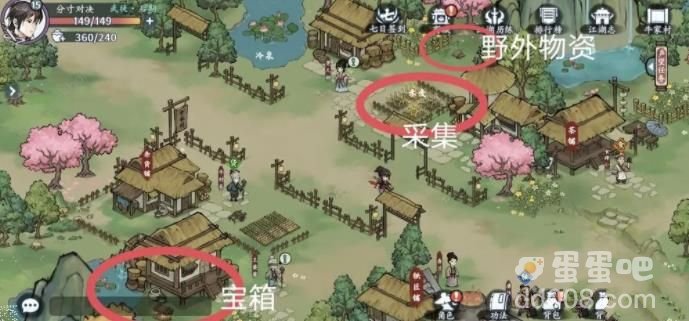 《方寸对决》牛家村玩法攻略