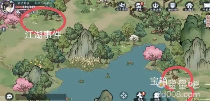 《方寸对决》牛家村玩法攻略