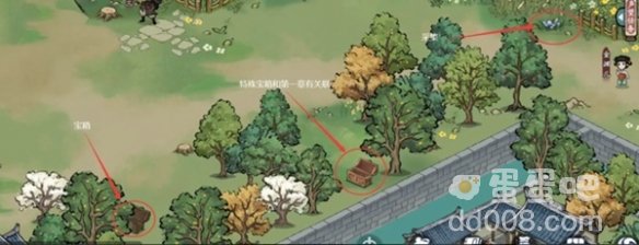 《方寸对决》栖霞镇玩法攻略