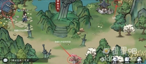 《方寸对决》栖霞镇玩法攻略