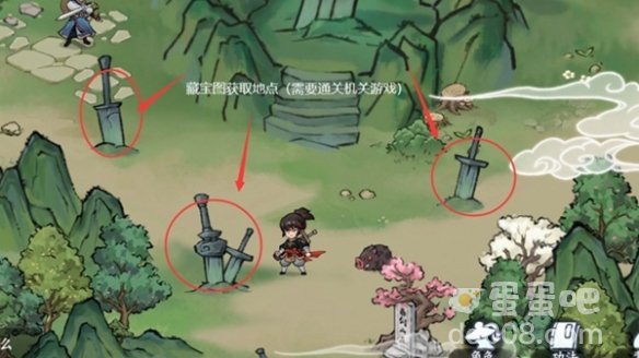 《方寸对决》栖霞镇玩法攻略