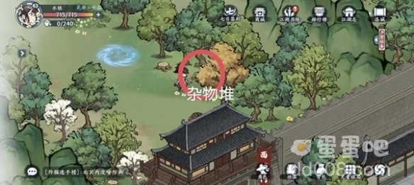 《方寸对决》洛城玩法攻略