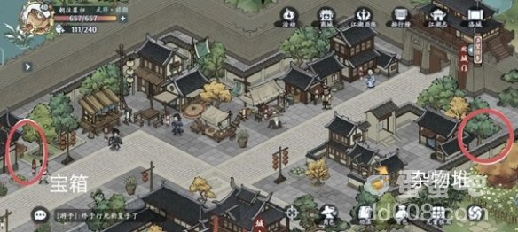 《方寸对决》洛城玩法攻略