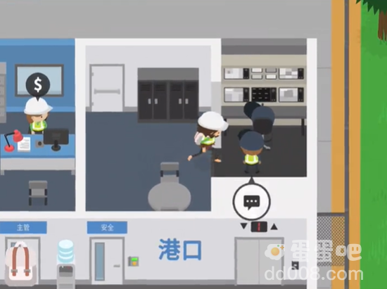 《捣蛋大脚怪》偷木头方法