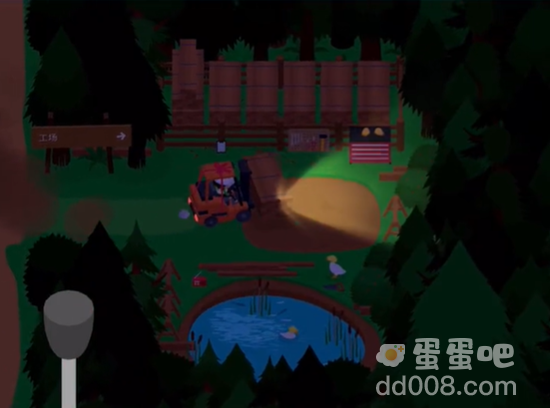 《捣蛋大脚怪》偷木头方法