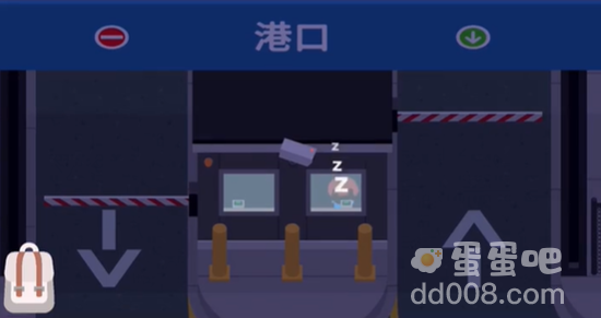 《捣蛋大脚怪》偷木头方法